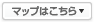 富山オフィスのマップはこちら